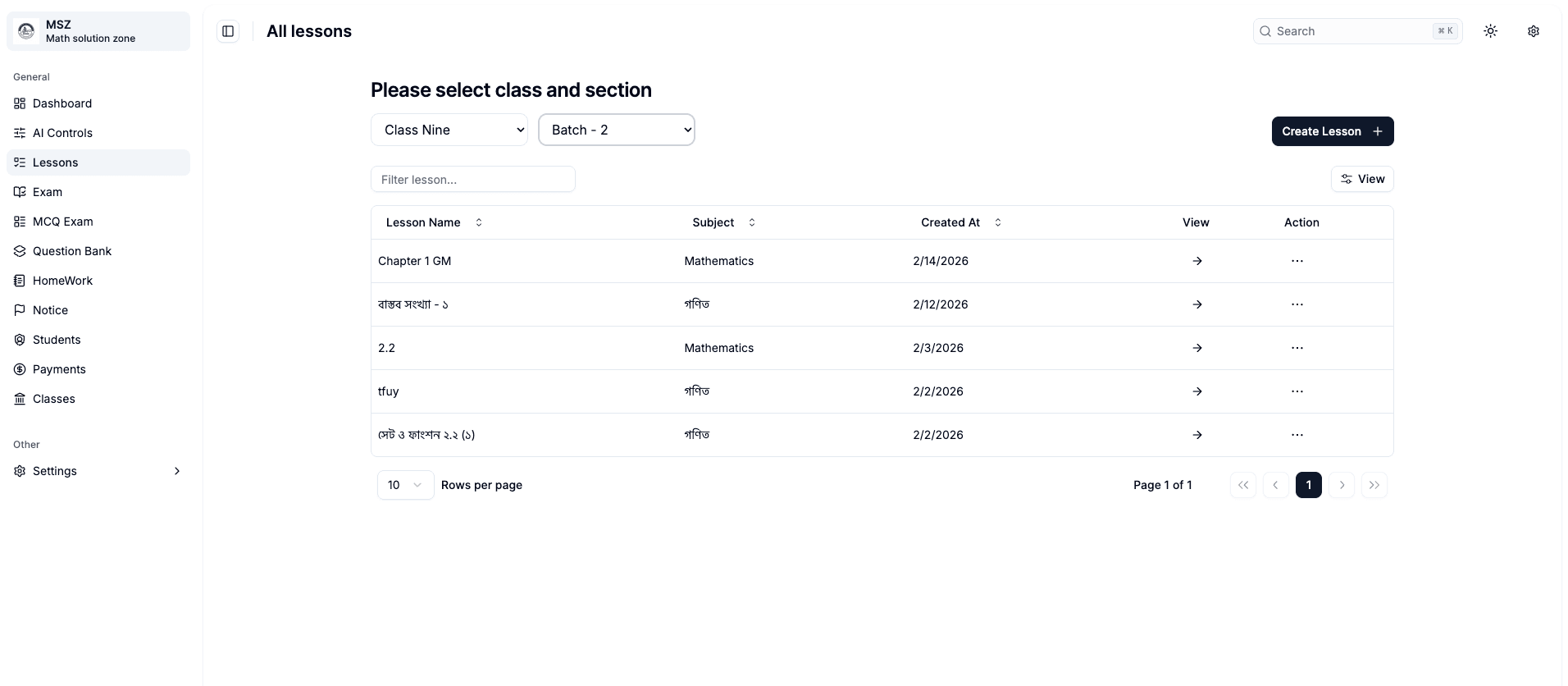 MSZ Education Platform
