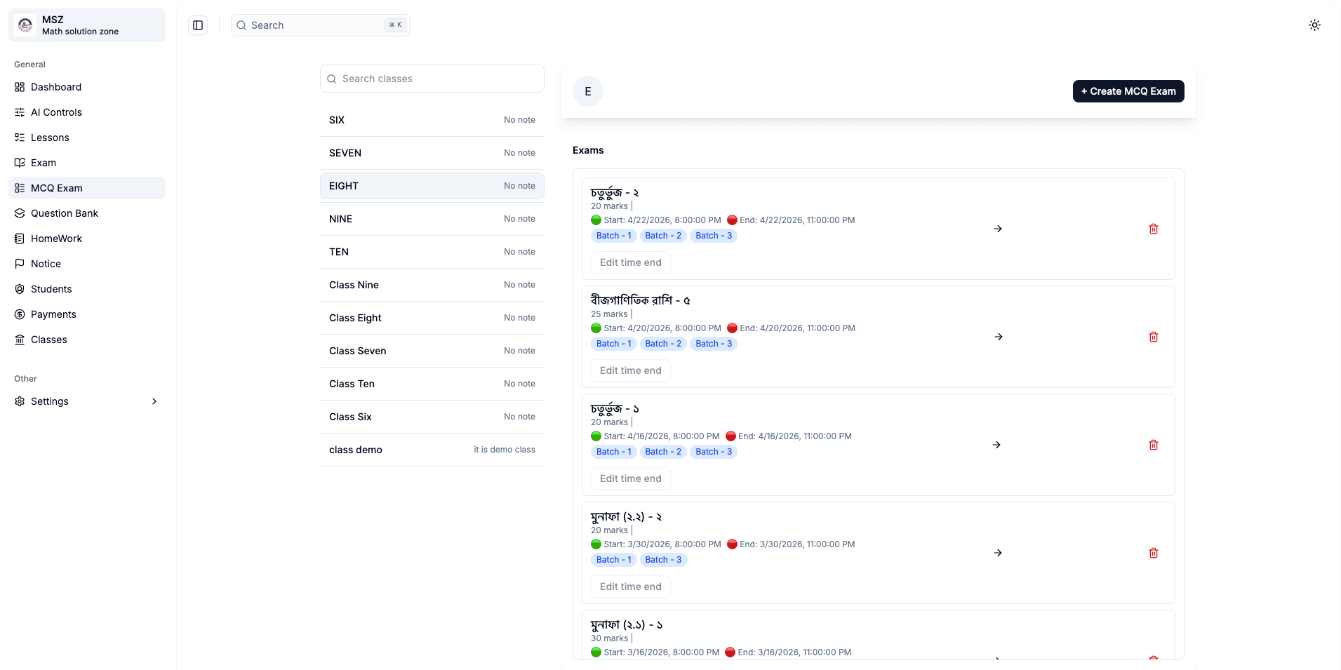 MSZ Education Platform screenshot 4